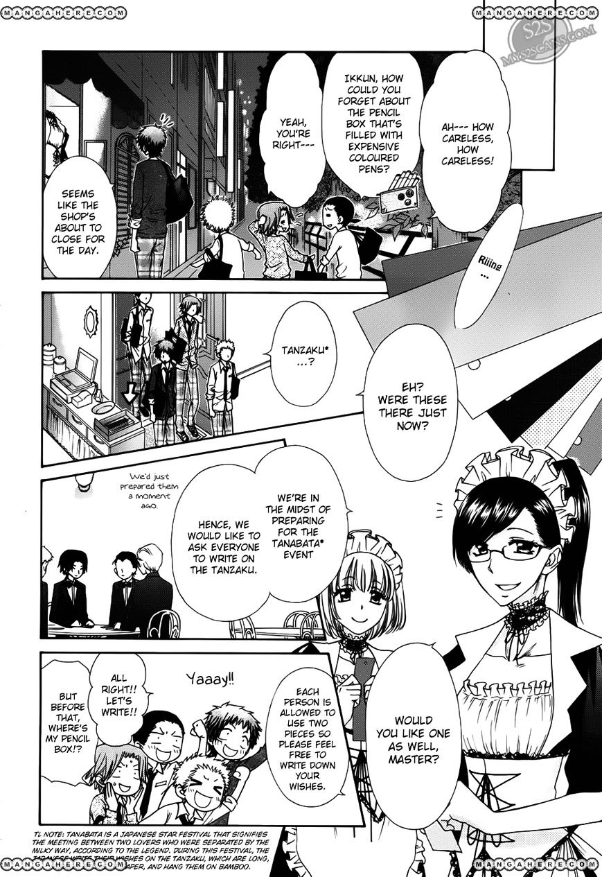 Kaichou Wa Maid-Sama! - Vol.14 Chapter 71 : Welcome Back To The Bustling Maid Latte!