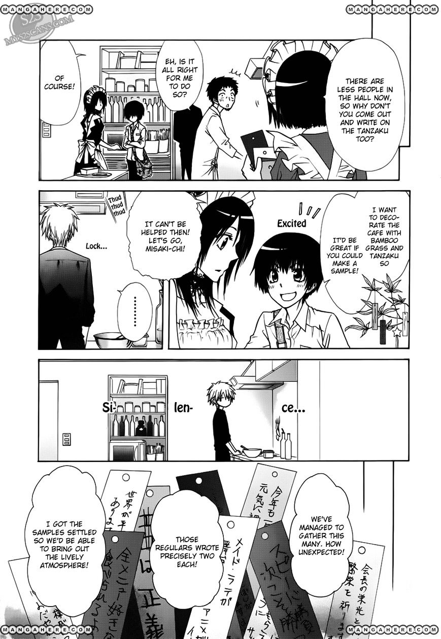 Kaichou Wa Maid-Sama! - Vol.14 Chapter 71 : Welcome Back To The Bustling Maid Latte!