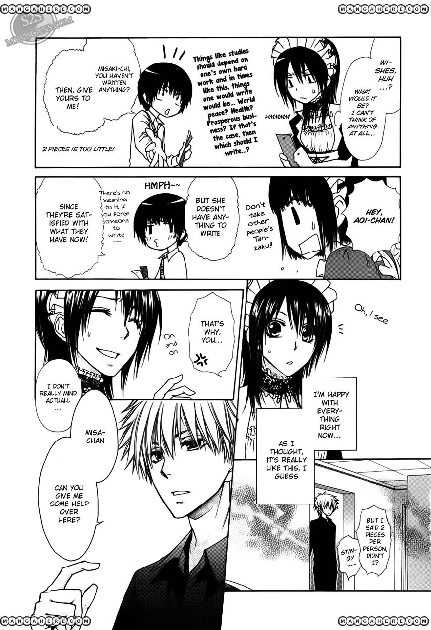 Kaichou Wa Maid-Sama! - Vol.14 Chapter 71 : Welcome Back To The Bustling Maid Latte!