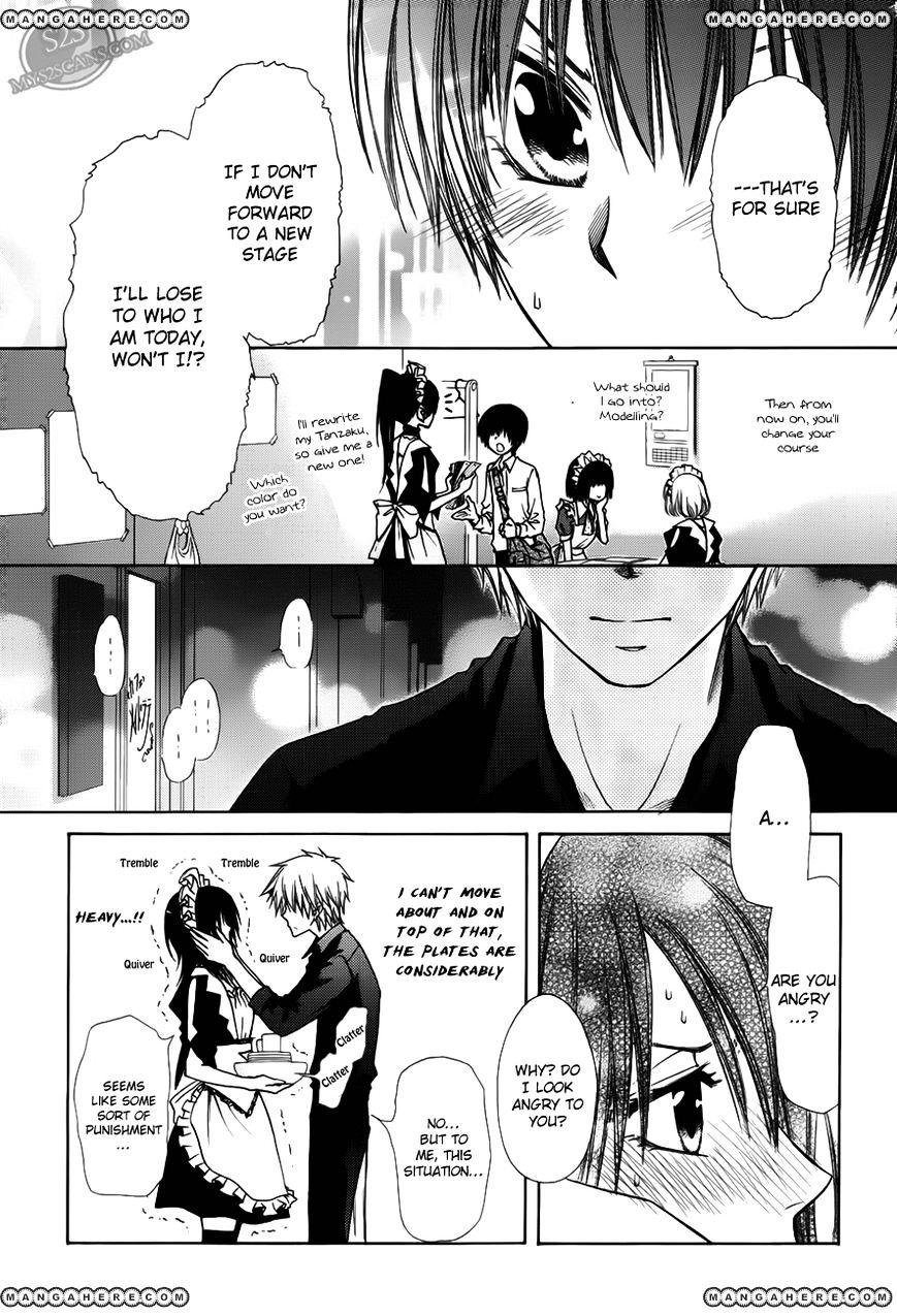 Kaichou Wa Maid-Sama! - Vol.14 Chapter 71 : Welcome Back To The Bustling Maid Latte!