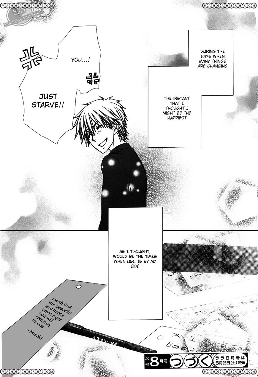 Kaichou Wa Maid-Sama! - Vol.14 Chapter 71 : Welcome Back To The Bustling Maid Latte!