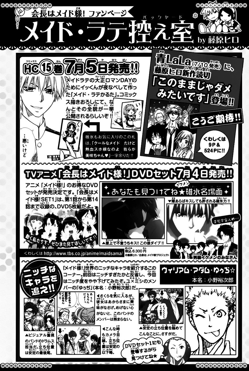 Kaichou Wa Maid-Sama! - Vol.14 Chapter 71 : Welcome Back To The Bustling Maid Latte!