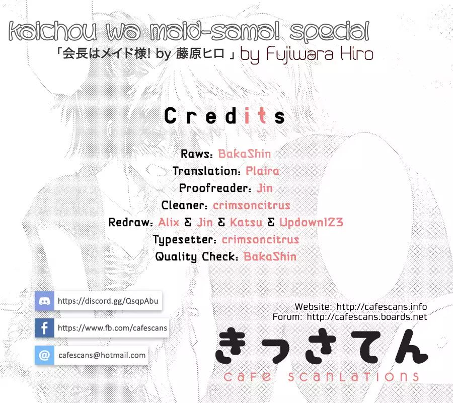 Kaichou Wa Maid-Sama! - Vol.18  Chapter: Oneshot: Special 1