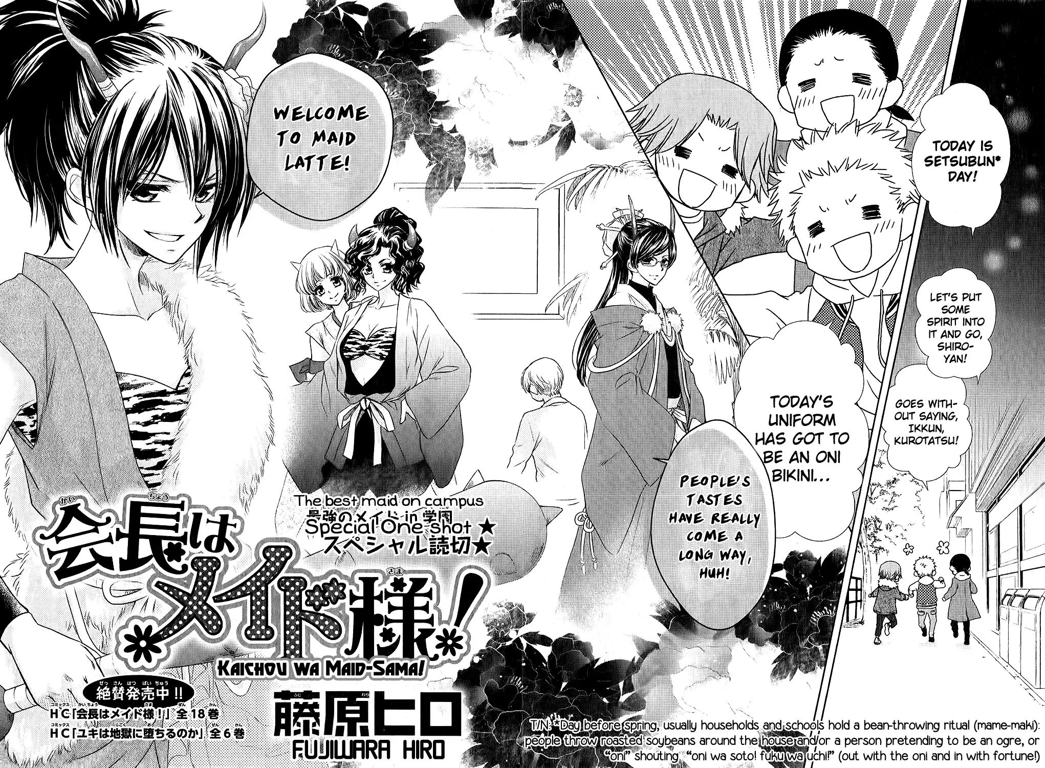 Kaichou Wa Maid-Sama! - Vol.18  Chapter: Oneshot: Special 1