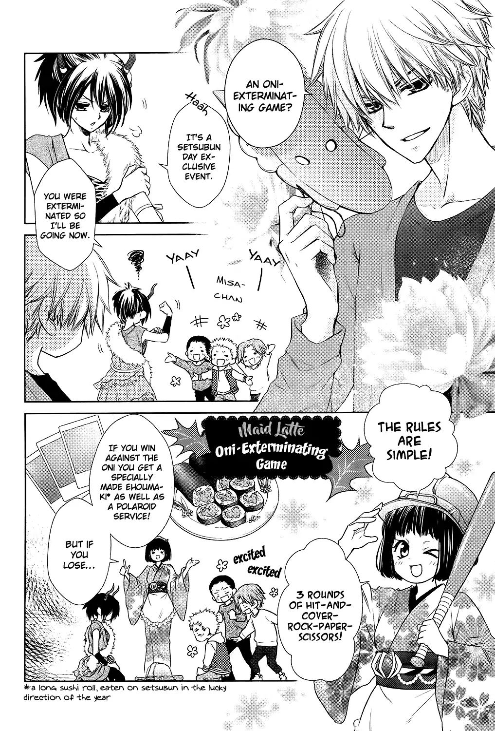 Kaichou Wa Maid-Sama! - Vol.18  Chapter: Oneshot: Special 1