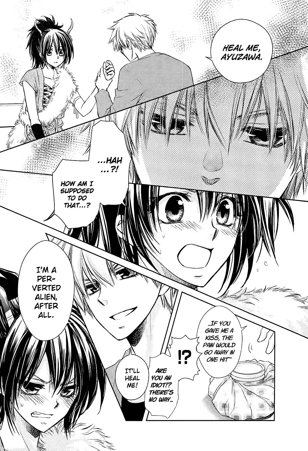 Kaichou Wa Maid-Sama! - Vol.18  Chapter: Oneshot: Special 1