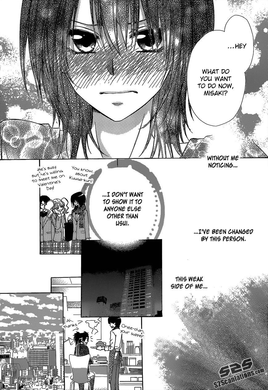 Kaichou Wa Maid-Sama! - Vol.14 Chapter 84