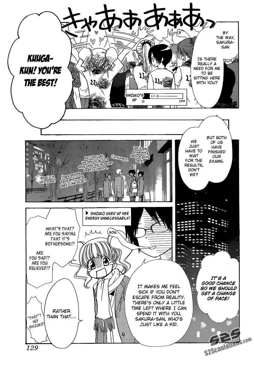 Kaichou Wa Maid-Sama! - Vol.14 Chapter 84