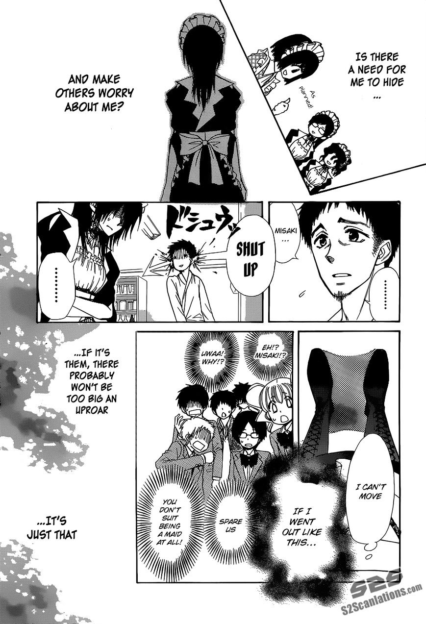 Kaichou Wa Maid-Sama! - Vol.14 Chapter 84