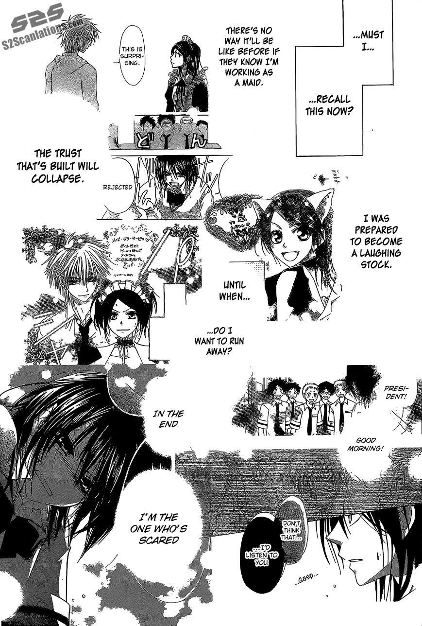 Kaichou Wa Maid-Sama! - Vol.14 Chapter 84