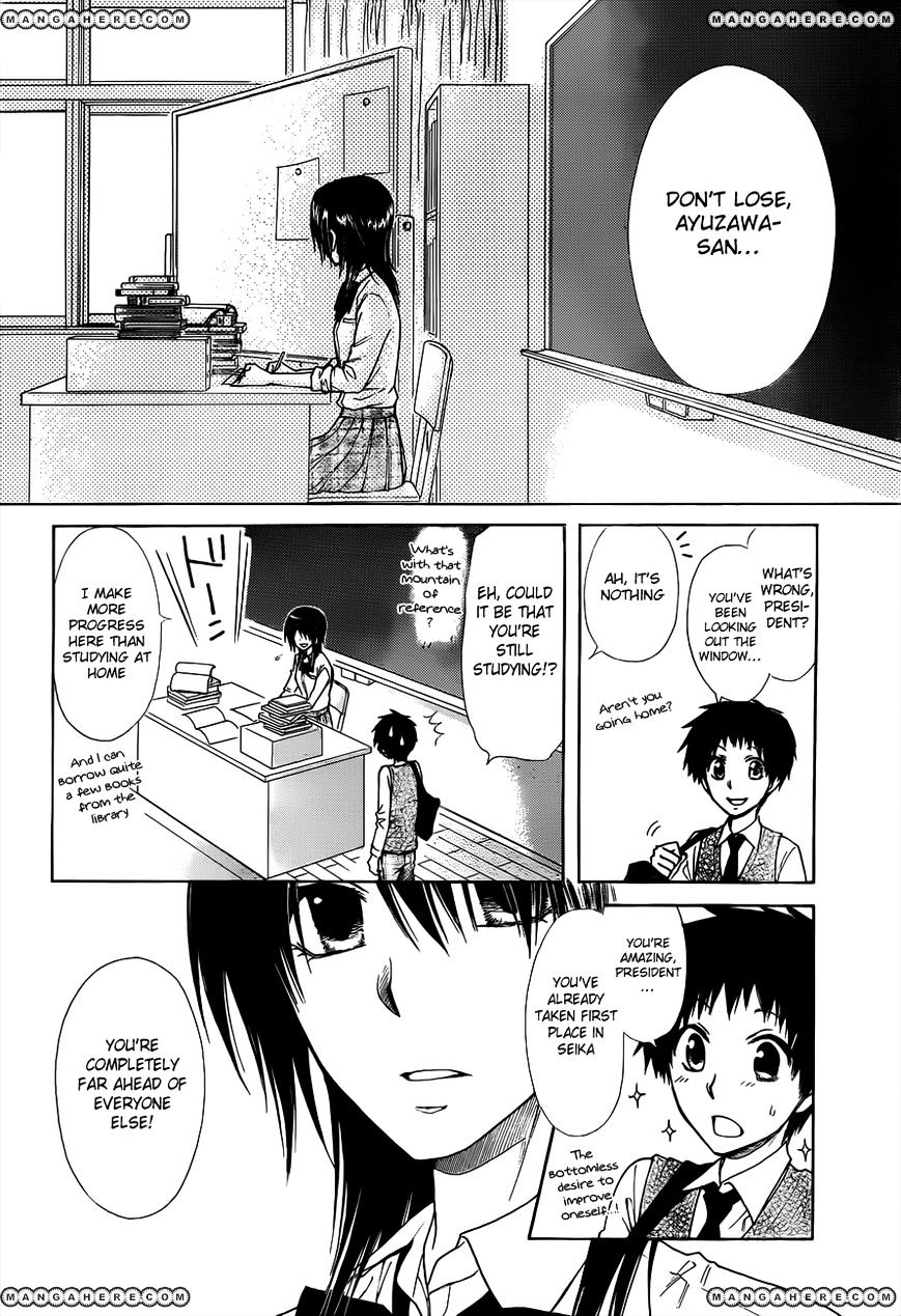 Kaichou Wa Maid-Sama! - Vol.14 Chapter 72 : The Cinderella Before Midnight...?