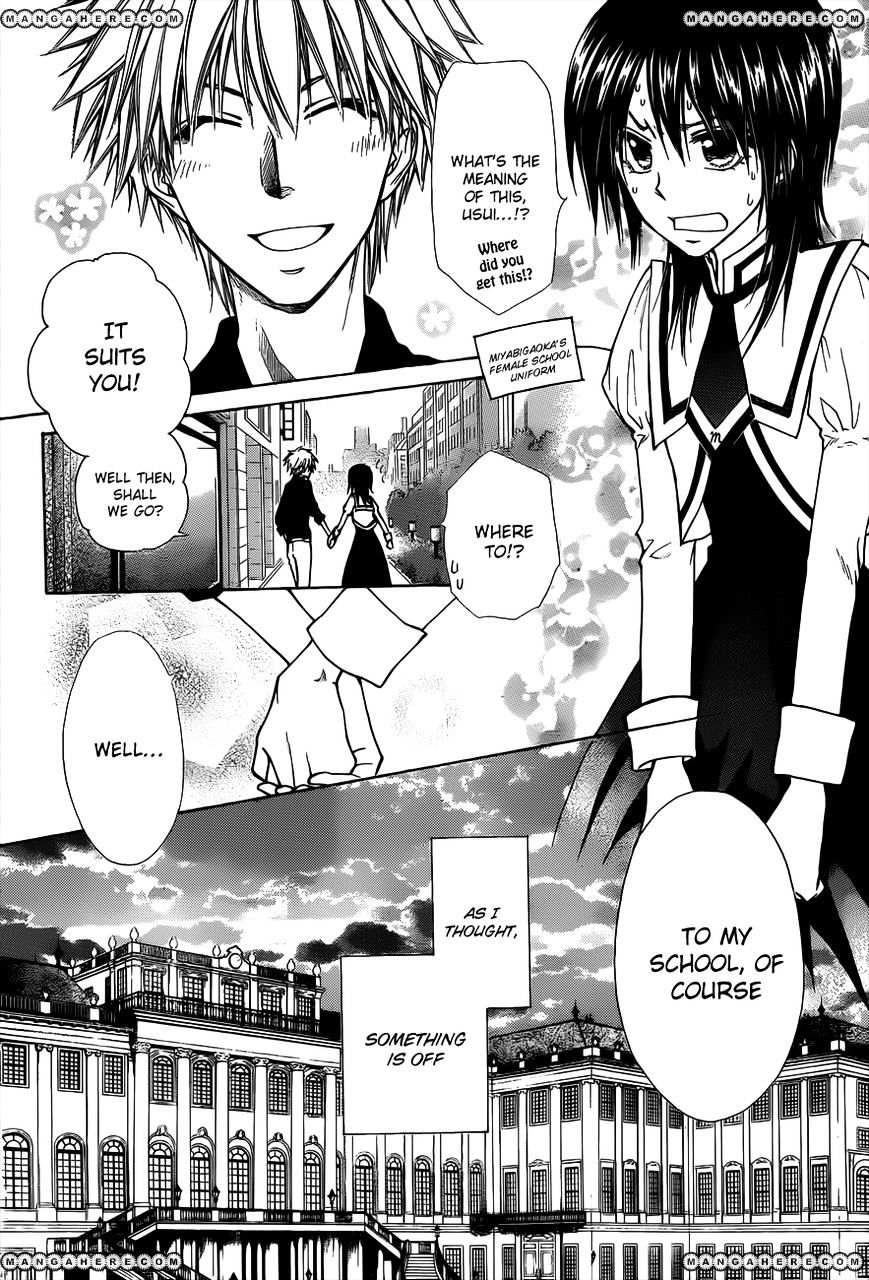 Kaichou Wa Maid-Sama! - Vol.14 Chapter 72 : The Cinderella Before Midnight...?