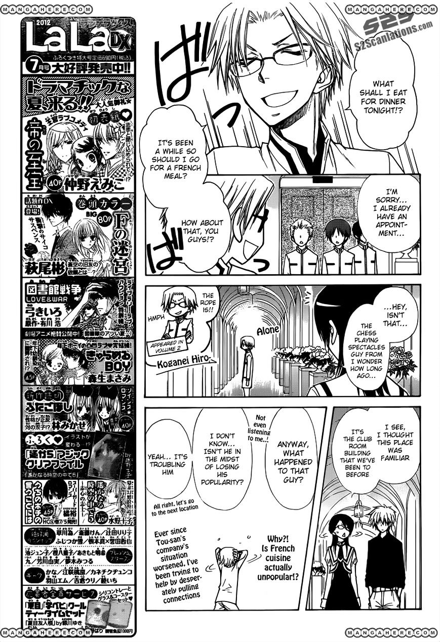 Kaichou Wa Maid-Sama! - Vol.14 Chapter 72 : The Cinderella Before Midnight...?