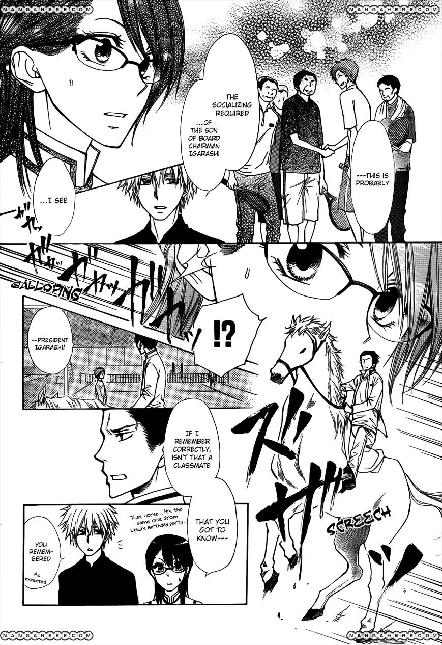 Kaichou Wa Maid-Sama! - Vol.14 Chapter 72 : The Cinderella Before Midnight...?