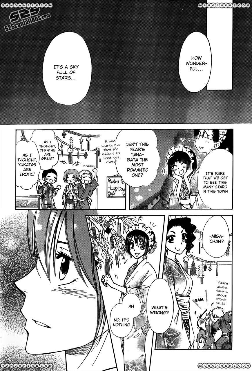 Kaichou Wa Maid-Sama! - Vol.14 Chapter 72 : The Cinderella Before Midnight...?