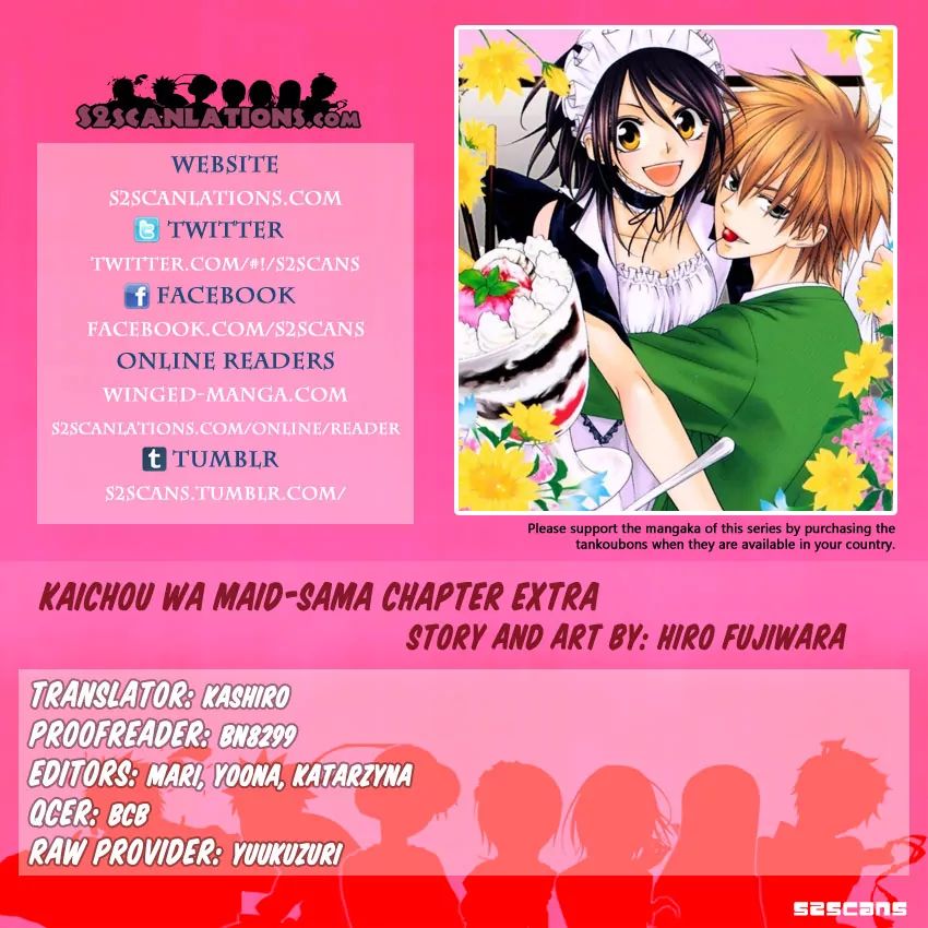 Kaichou Wa Maid-Sama! - Vol.18 Chapter 85.6: Short Story