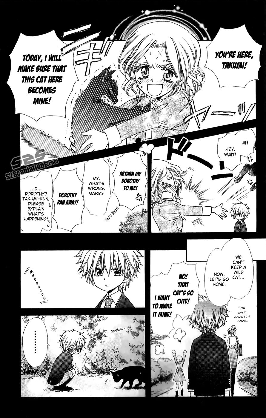 Kaichou Wa Maid-Sama! - Vol.18 Chapter 85.6: Short Story