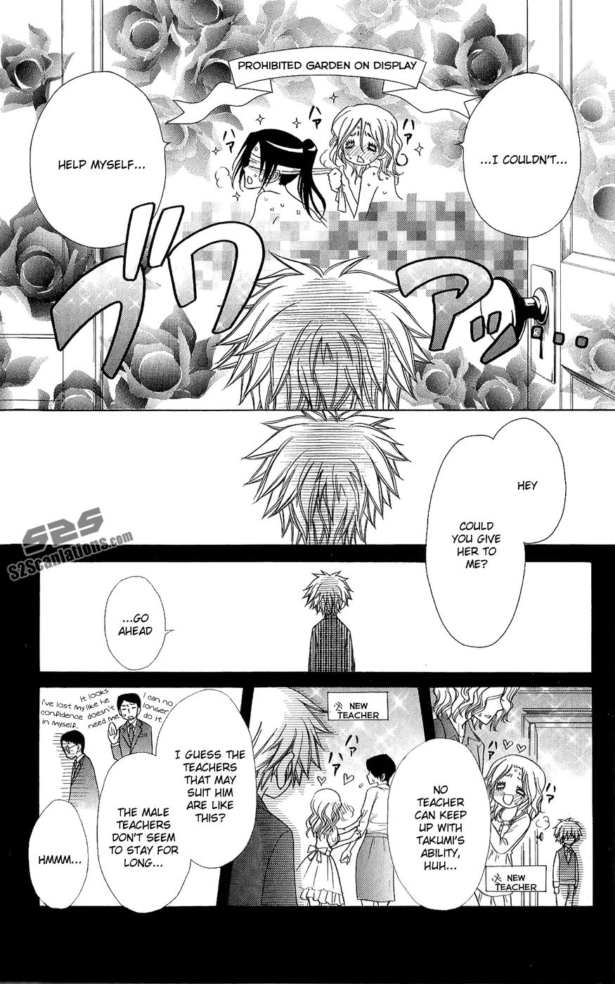 Kaichou Wa Maid-Sama! - Vol.18 Chapter 85.6: Short Story