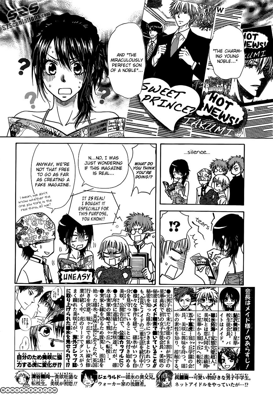 Kaichou Wa Maid-Sama! - Vol.14 Chapter 77