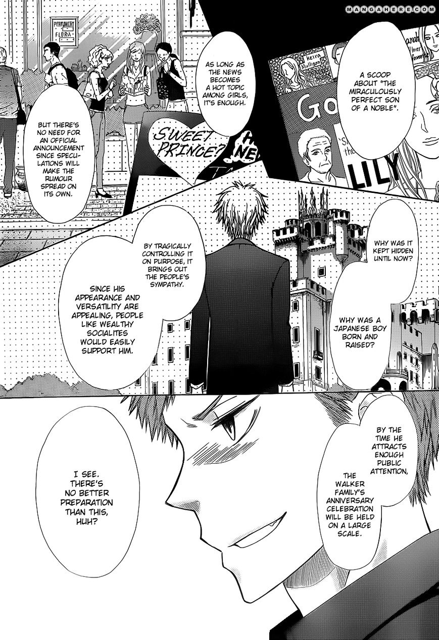 Kaichou Wa Maid-Sama! - Vol.14 Chapter 77