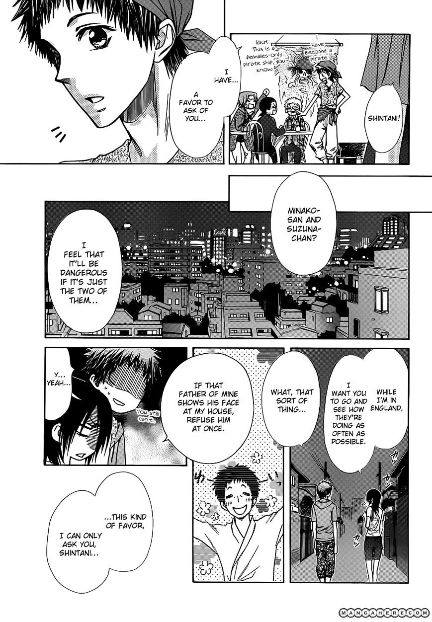 Kaichou Wa Maid-Sama! - Vol.14 Chapter 77