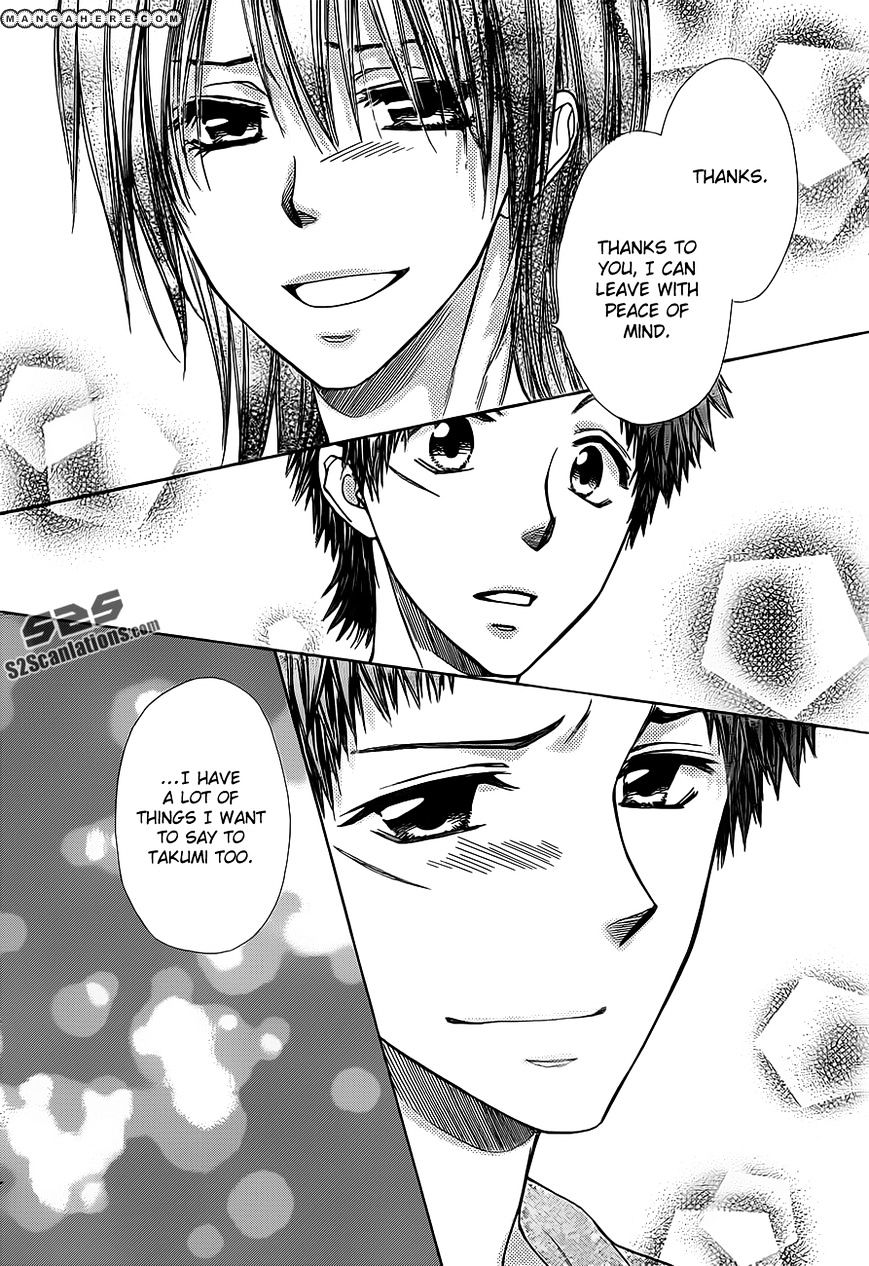 Kaichou Wa Maid-Sama! - Vol.14 Chapter 77