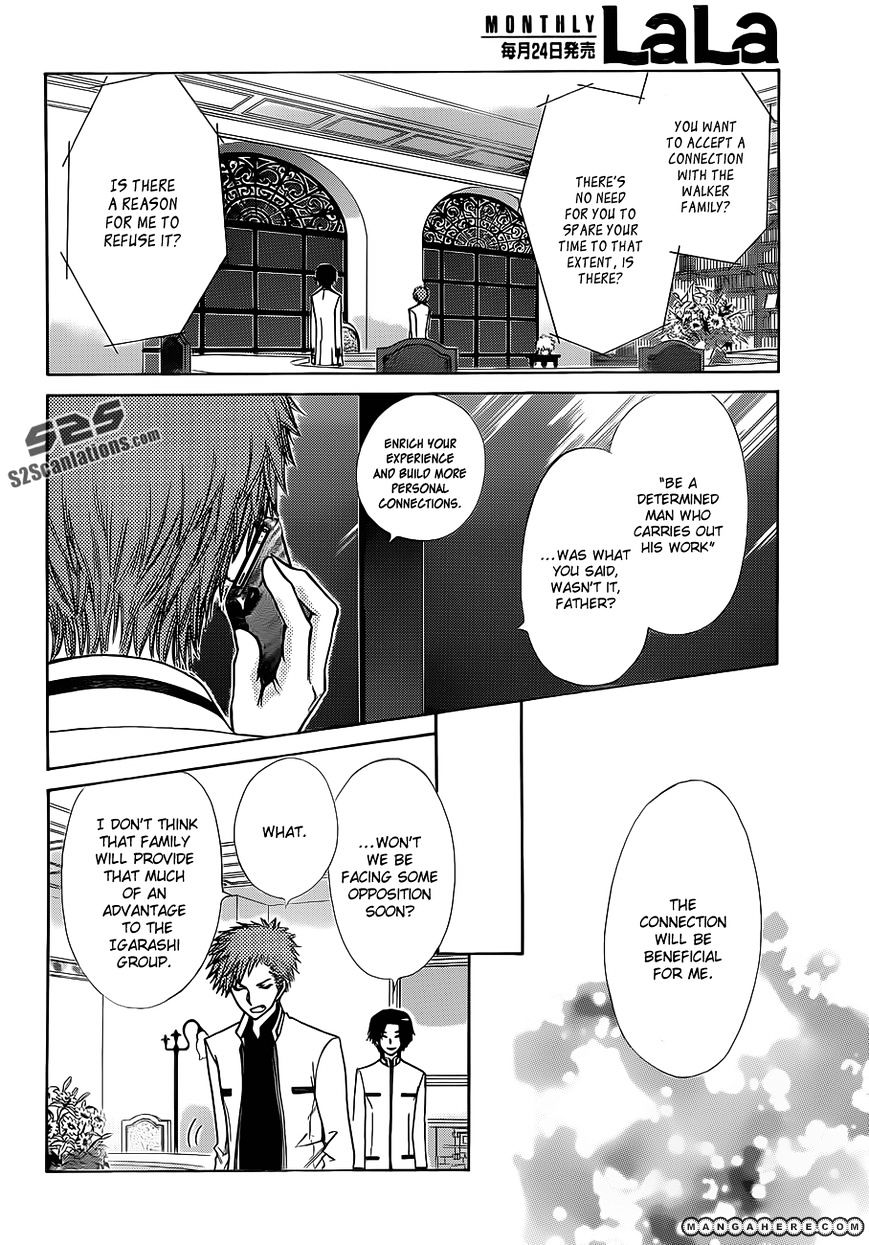 Kaichou Wa Maid-Sama! - Vol.14 Chapter 77