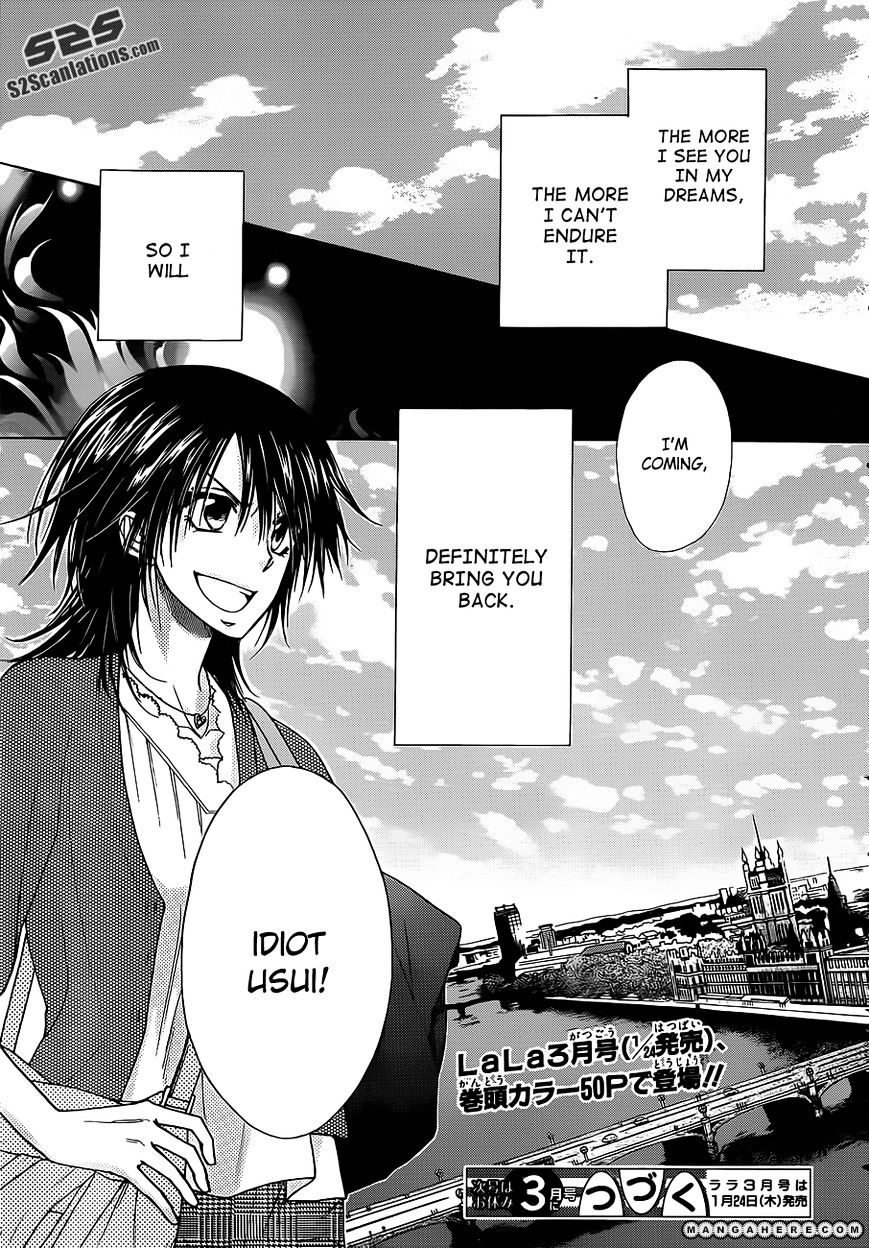 Kaichou Wa Maid-Sama! - Vol.14 Chapter 77