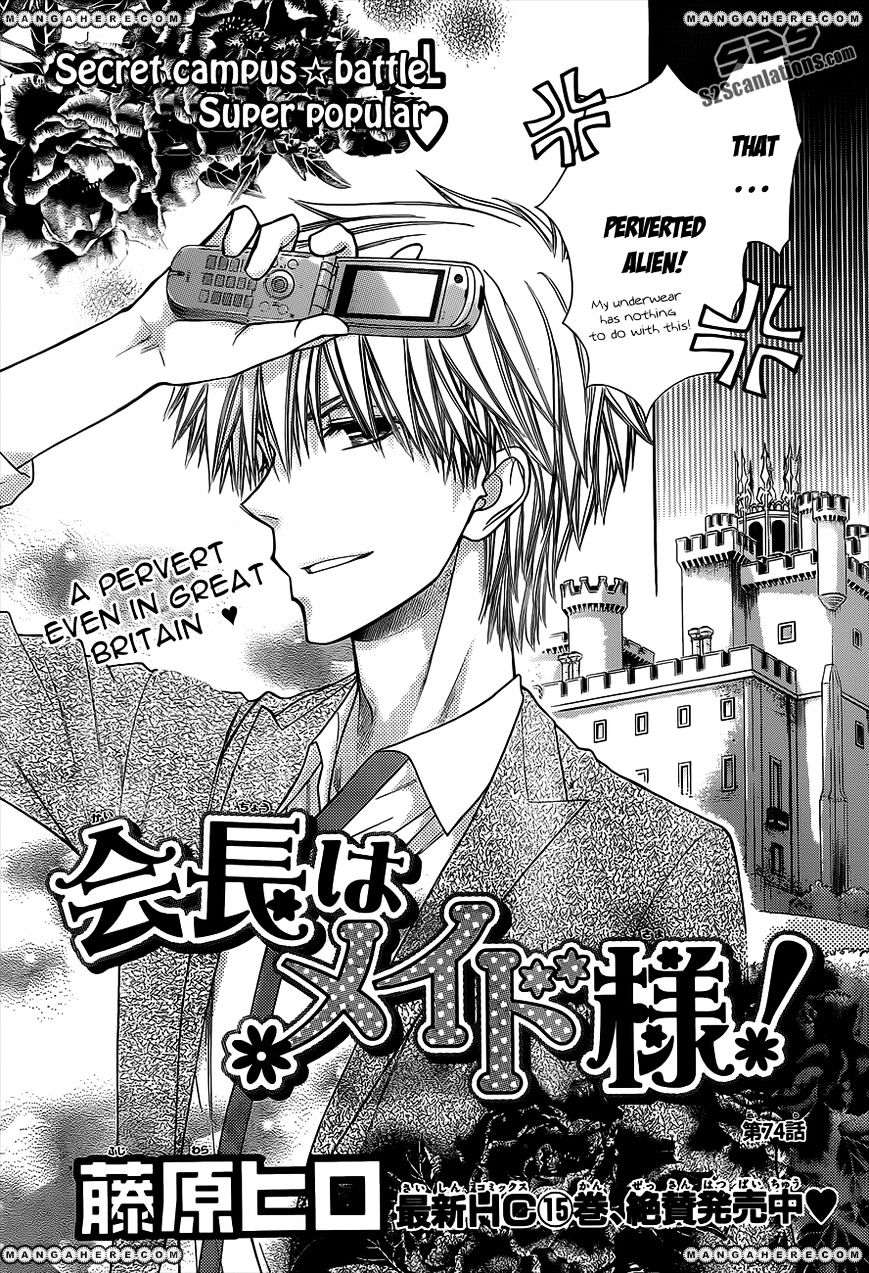 Kaichou Wa Maid-Sama! - Vol.14 Chapter 74 : A Pervert Even In Great Britain<3