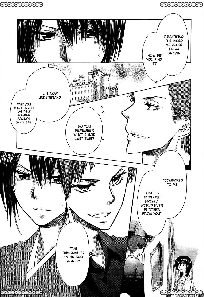 Kaichou Wa Maid-Sama! - Vol.14 Chapter 74 : A Pervert Even In Great Britain<3