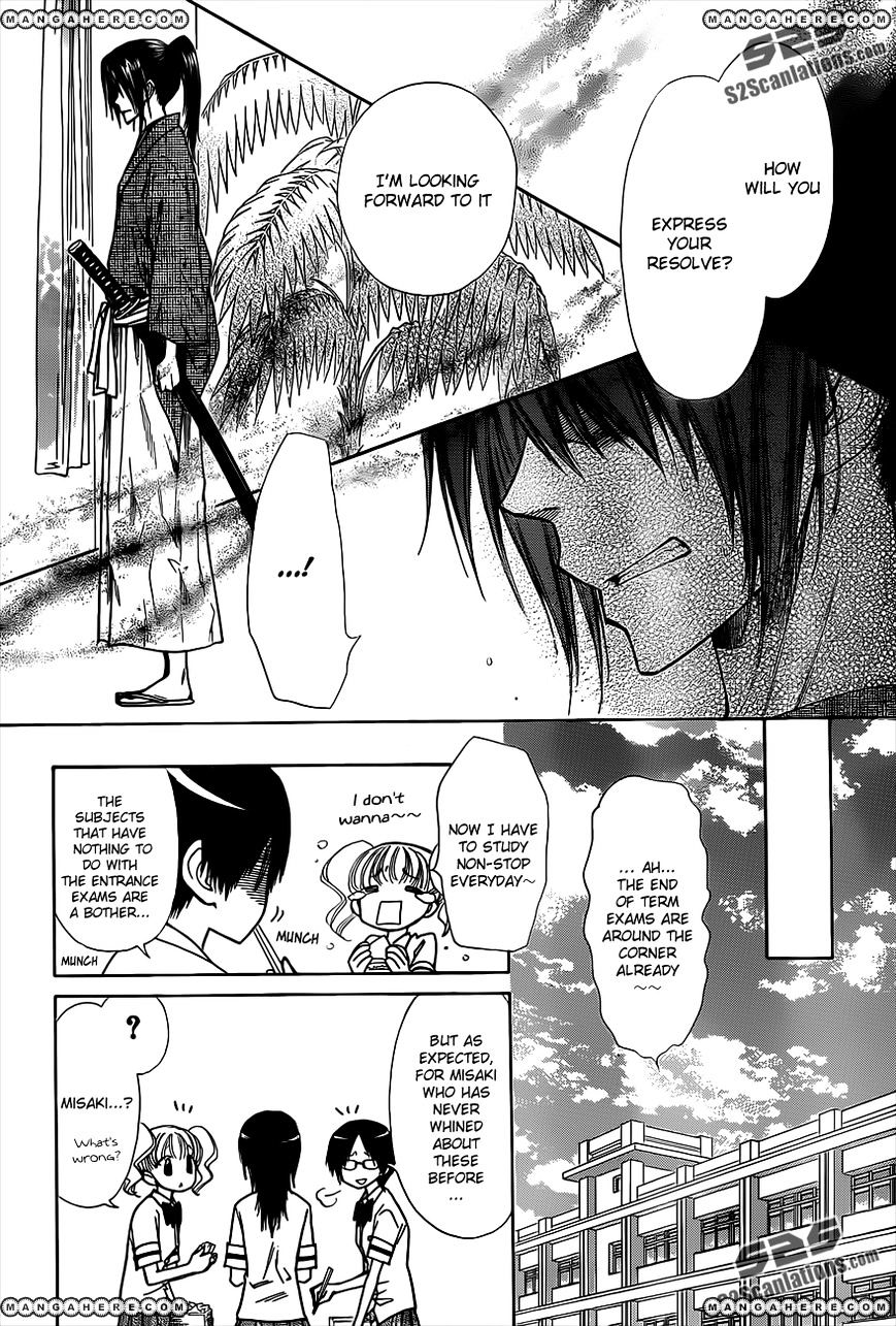 Kaichou Wa Maid-Sama! - Vol.14 Chapter 74 : A Pervert Even In Great Britain<3