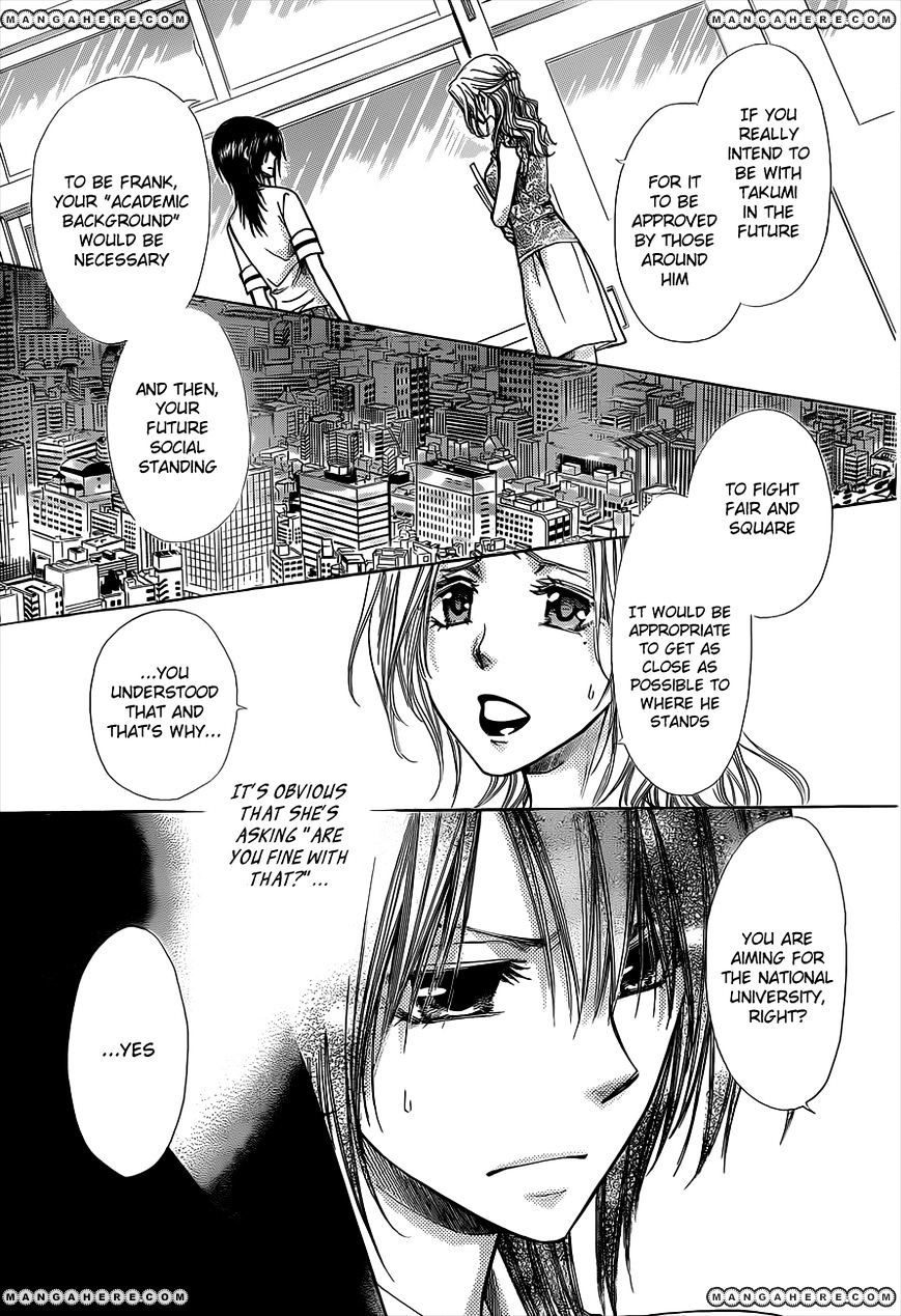 Kaichou Wa Maid-Sama! - Vol.14 Chapter 74 : A Pervert Even In Great Britain<3