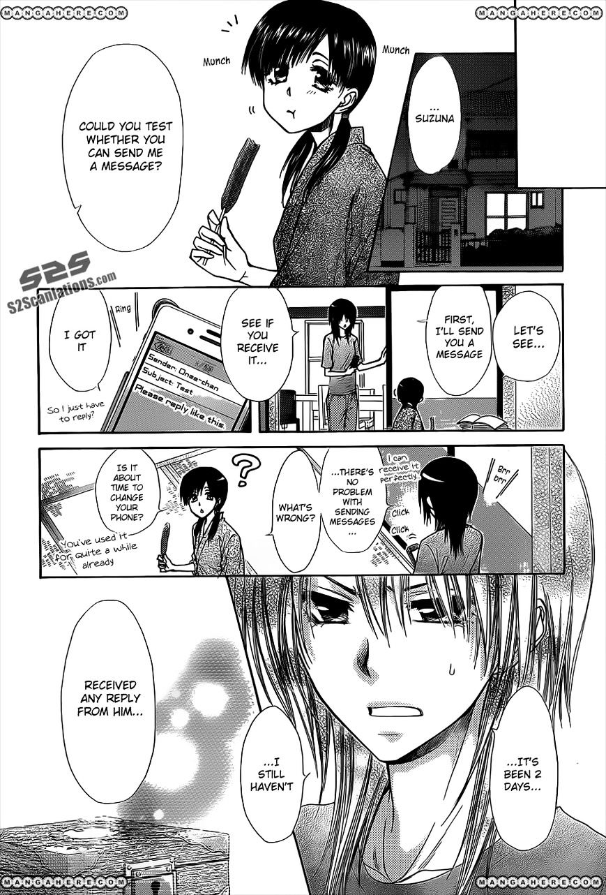 Kaichou Wa Maid-Sama! - Vol.14 Chapter 74 : A Pervert Even In Great Britain<3