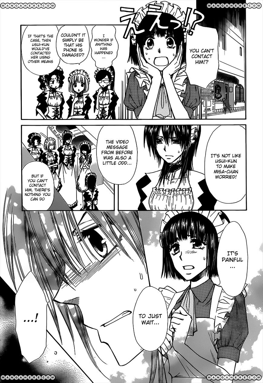 Kaichou Wa Maid-Sama! - Vol.14 Chapter 74 : A Pervert Even In Great Britain<3