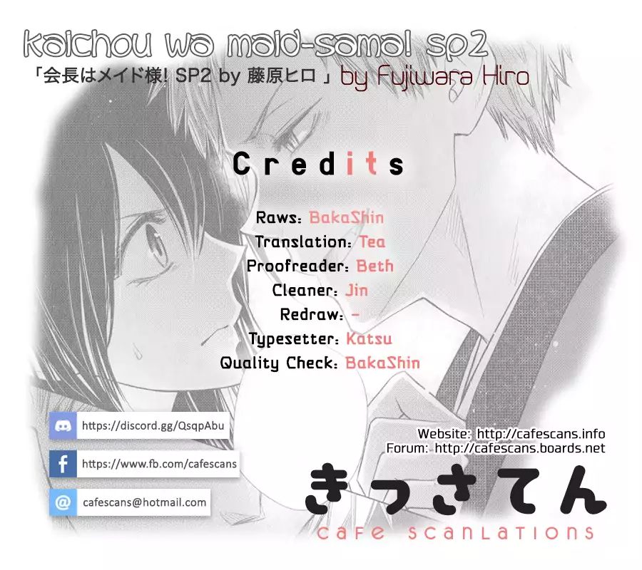 Kaichou Wa Maid-Sama! - Vol.18  Chapter: Oneshot: Special 2