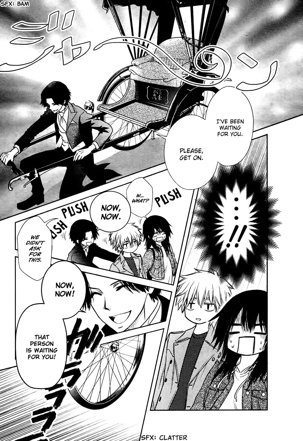 Kaichou Wa Maid-Sama! - Vol.18  Chapter: Oneshot: Special 2