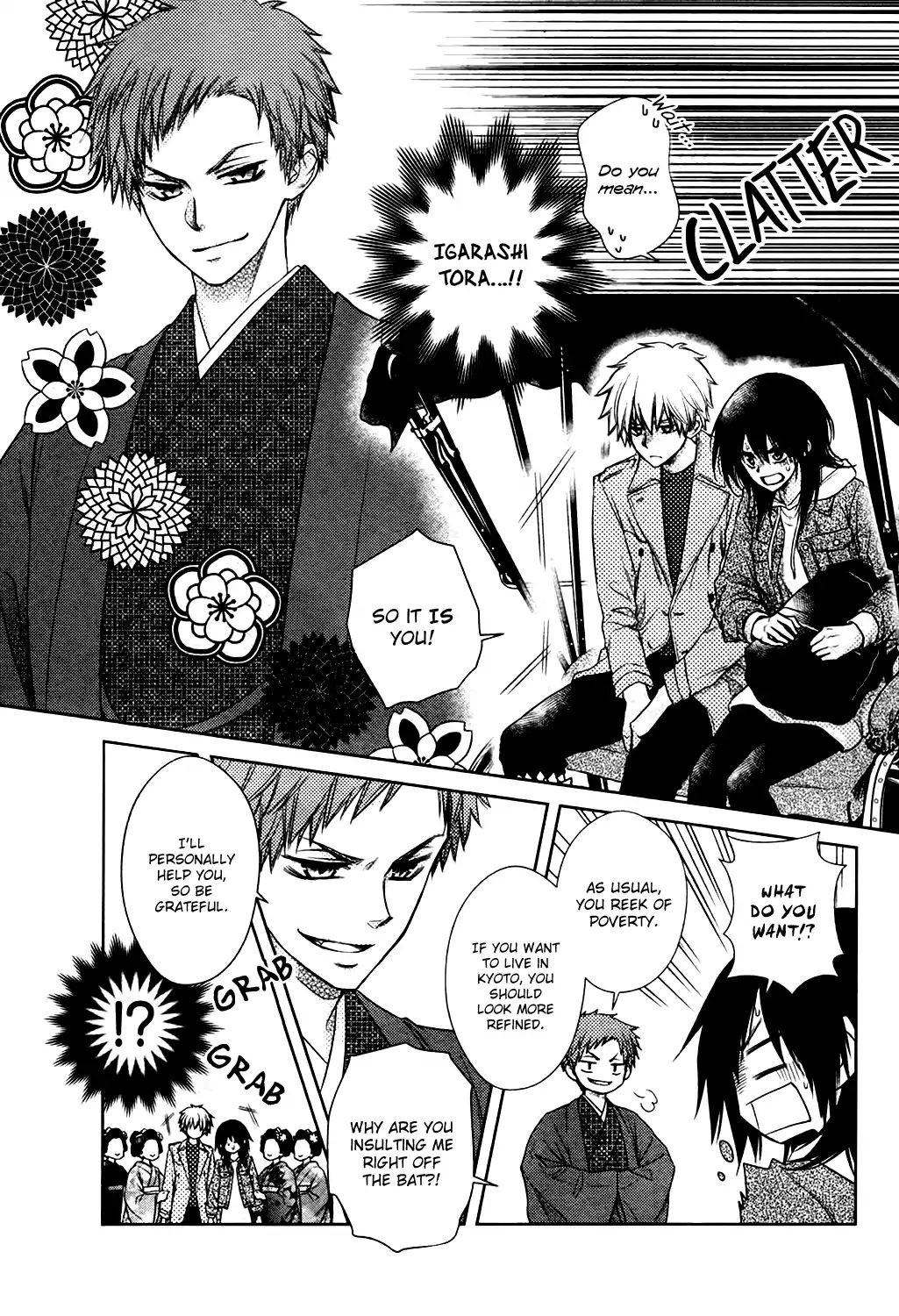 Kaichou Wa Maid-Sama! - Vol.18  Chapter: Oneshot: Special 2