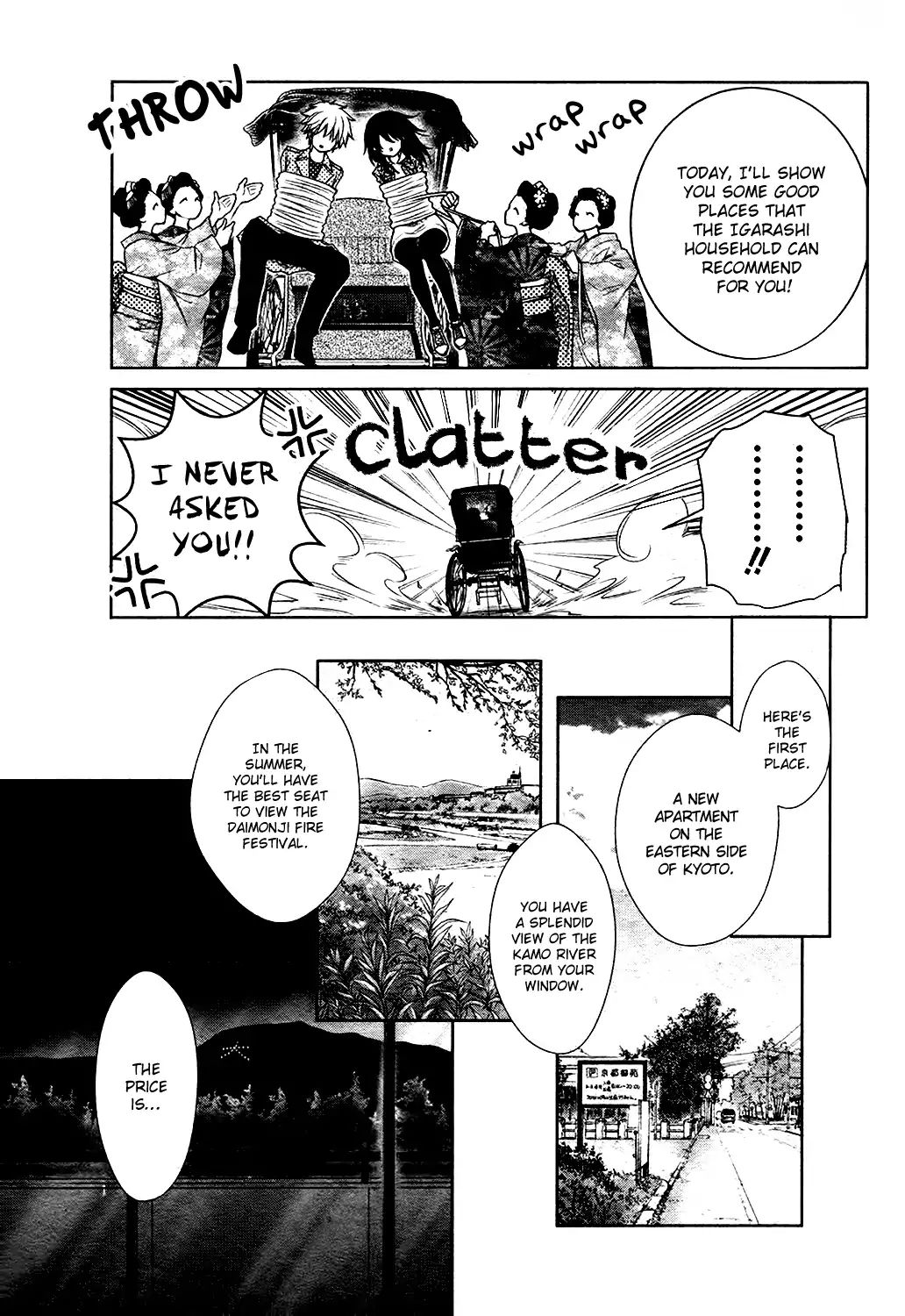 Kaichou Wa Maid-Sama! - Vol.18  Chapter: Oneshot: Special 2