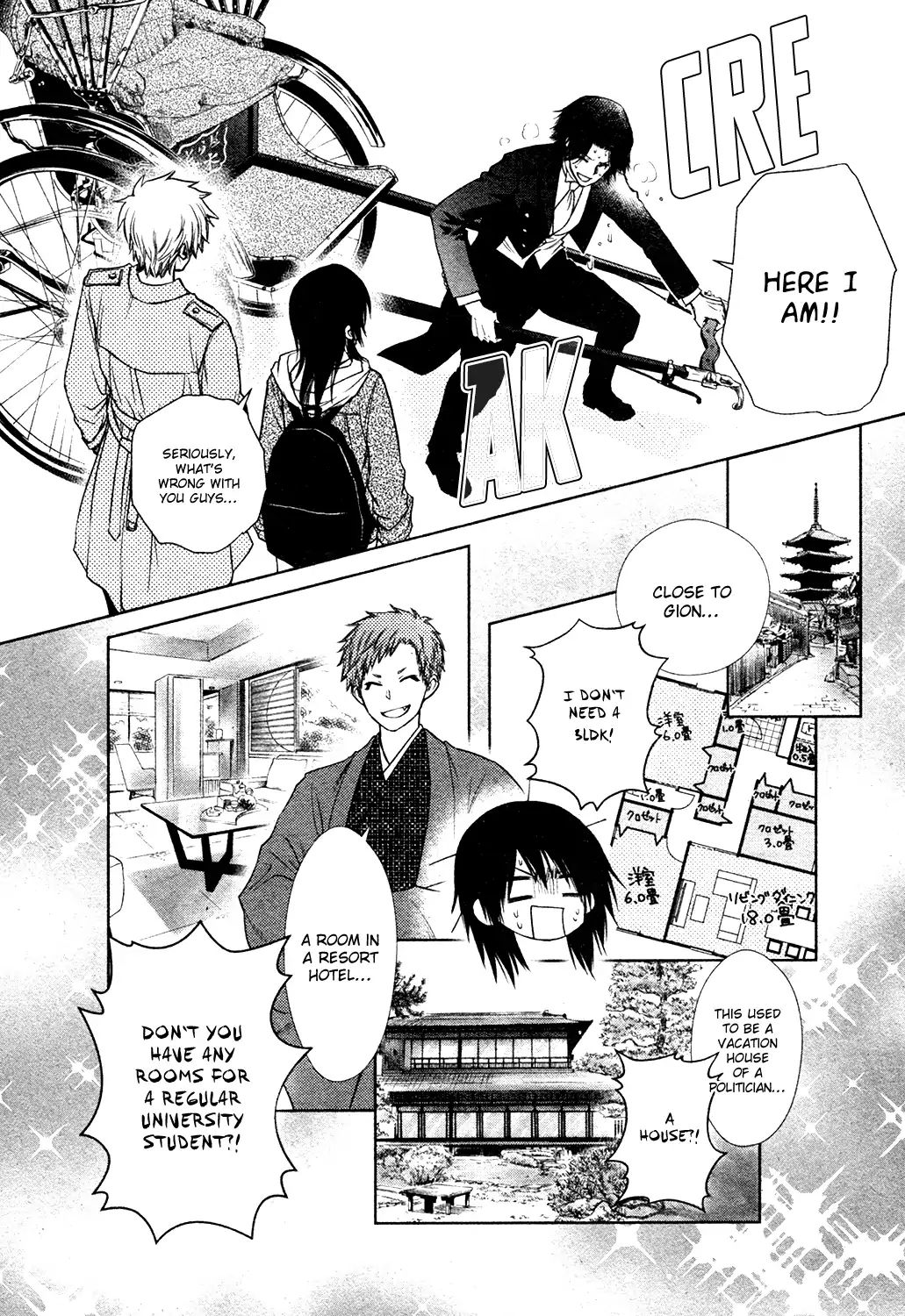 Kaichou Wa Maid-Sama! - Vol.18  Chapter: Oneshot: Special 2