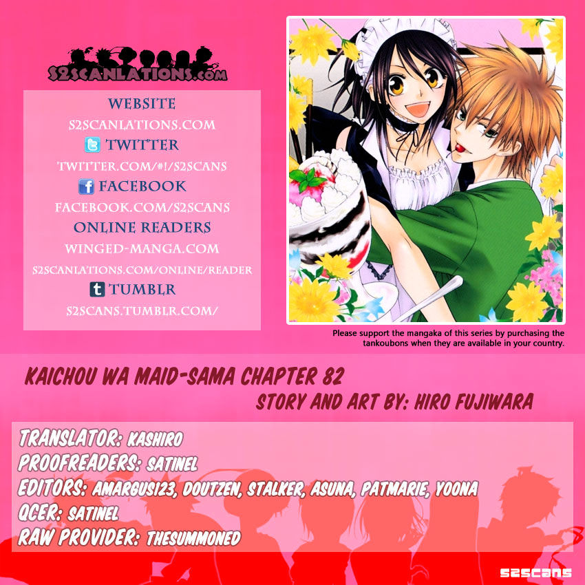 Kaichou Wa Maid-Sama! - Vol.14 Chapter 82