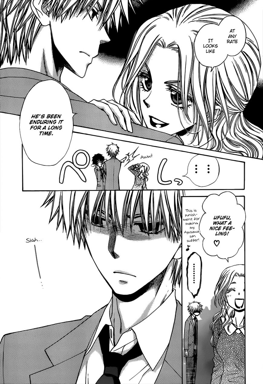 Kaichou Wa Maid-Sama! - Vol.14 Chapter 82