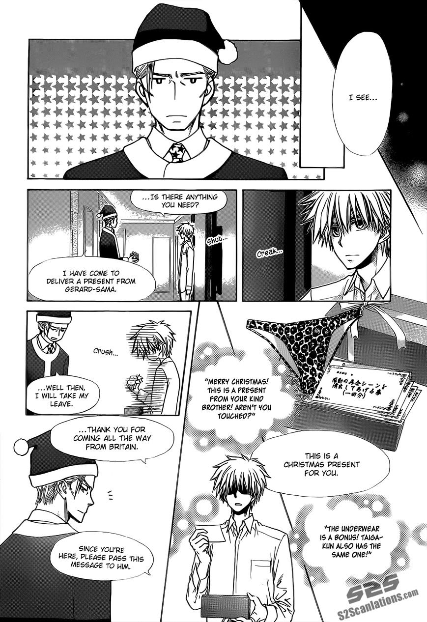 Kaichou Wa Maid-Sama! - Vol.14 Chapter 82