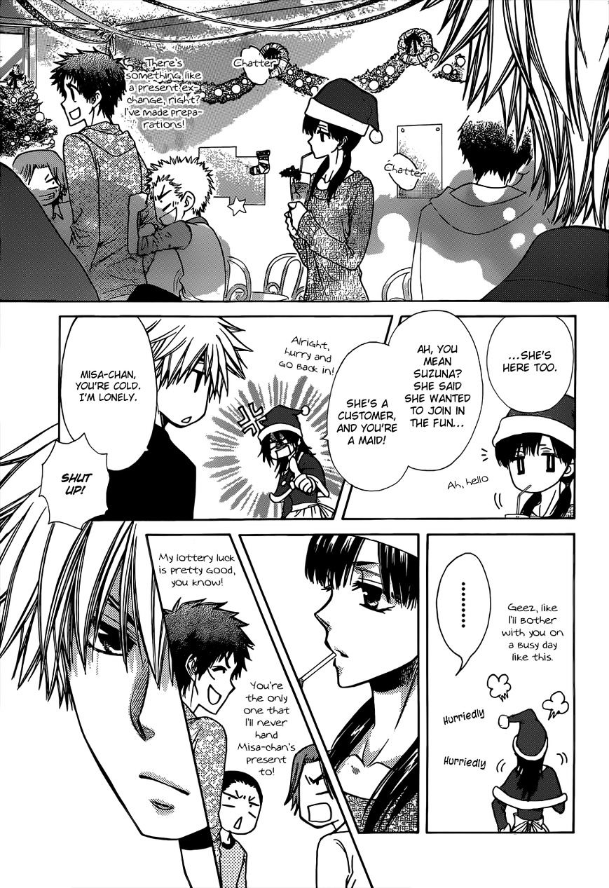 Kaichou Wa Maid-Sama! - Vol.14 Chapter 82