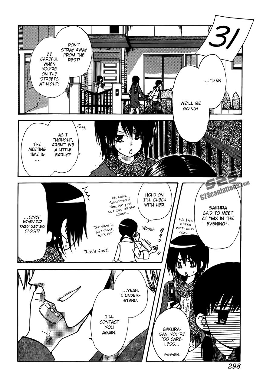 Kaichou Wa Maid-Sama! - Vol.14 Chapter 82