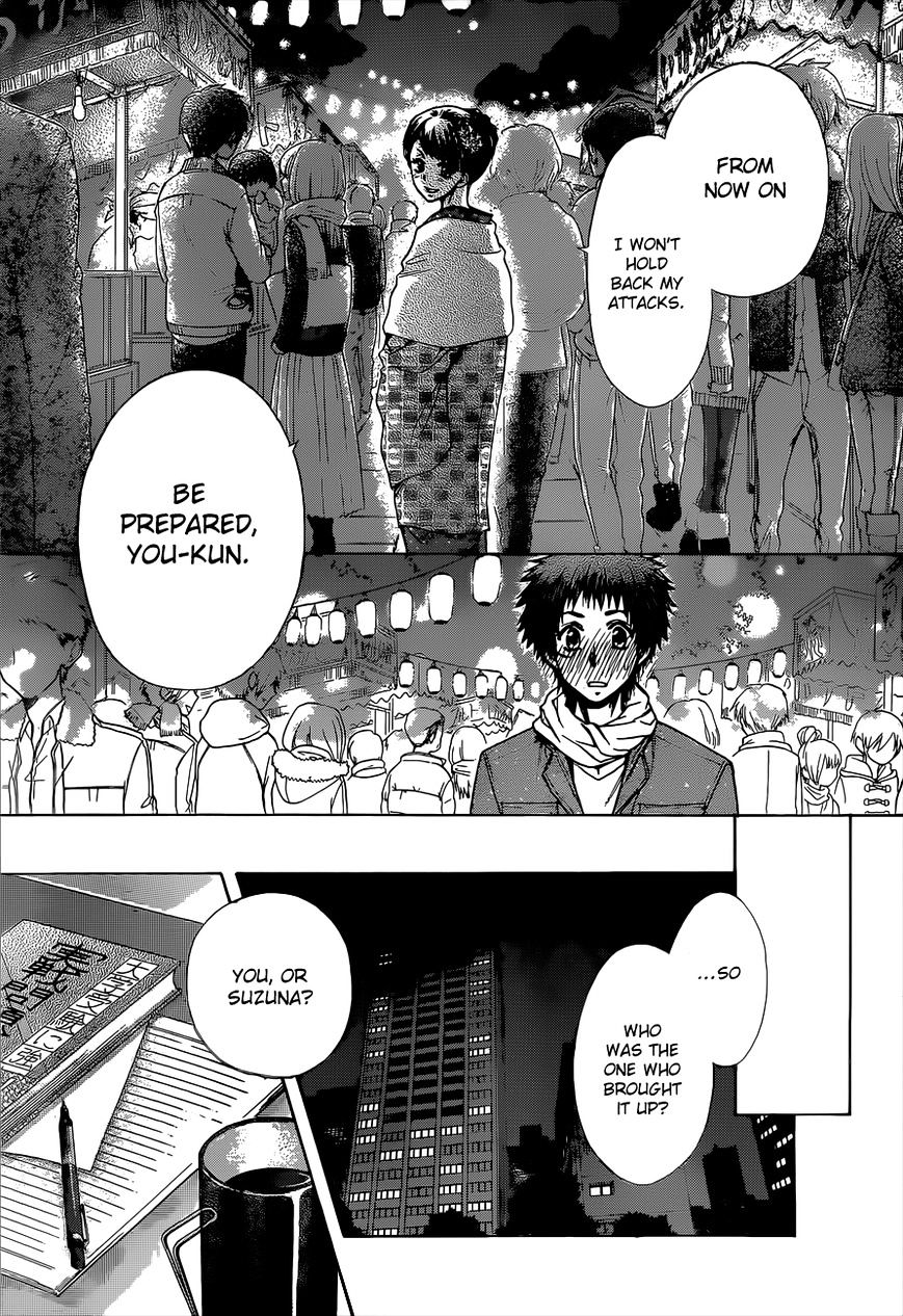 Kaichou Wa Maid-Sama! - Vol.14 Chapter 82