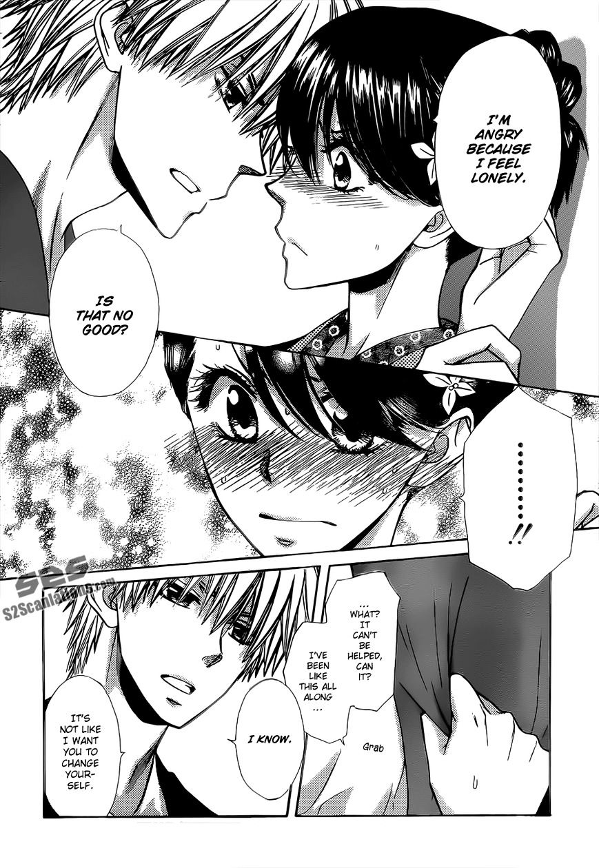 Kaichou Wa Maid-Sama! - Vol.14 Chapter 82