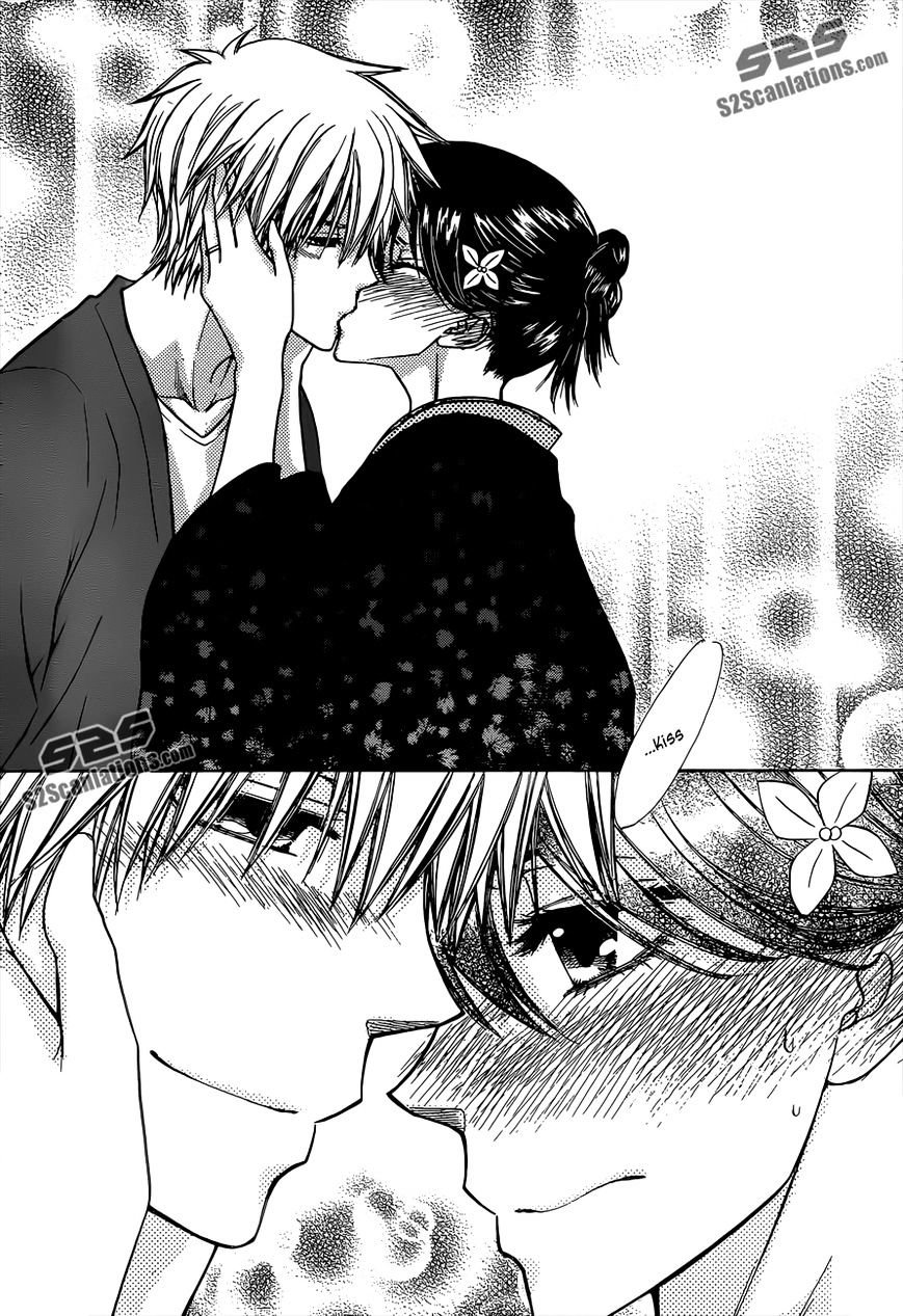 Kaichou Wa Maid-Sama! - Vol.14 Chapter 82