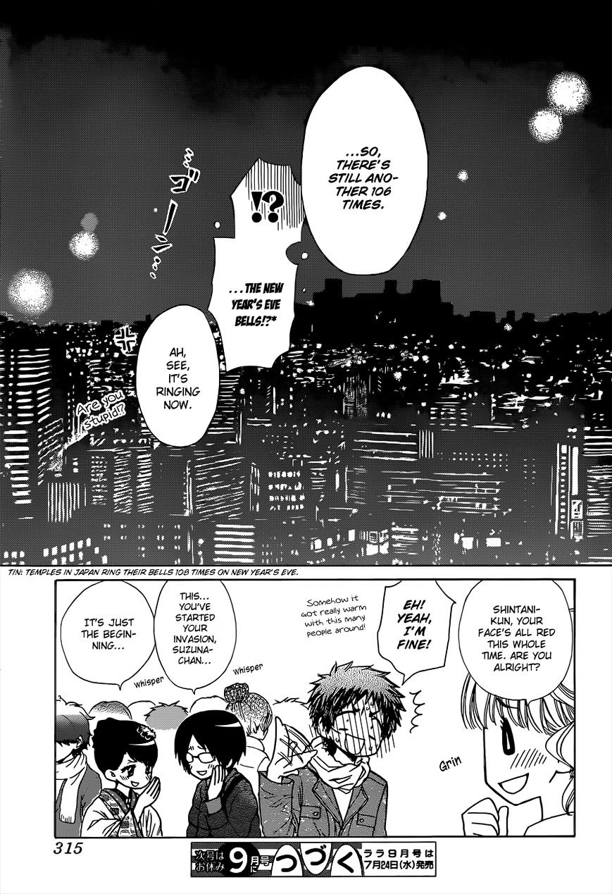 Kaichou Wa Maid-Sama! - Vol.14 Chapter 82