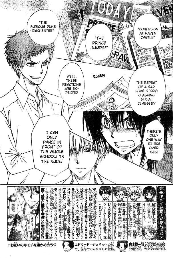 Kaichou Wa Maid-Sama! - Vol.14 Chapter 80