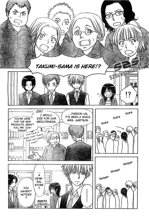 Kaichou Wa Maid-Sama! - Vol.14 Chapter 80